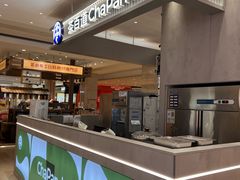 -茶百道(柏威年店)