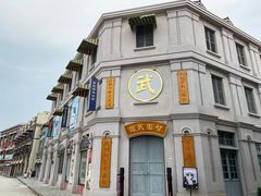 -奔跑吧乐园