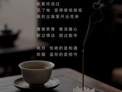 -曼朗心理咨询·旗舰店