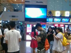 -华隶影城CINITY120帧(华创店)