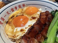 -文通冰室(东方宝泰店)