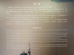 -二沙岛-广东华侨博物馆