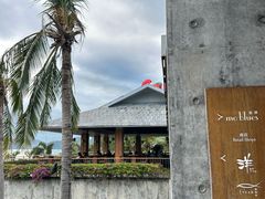 -日落吧·海景咖啡厅·餐酒吧·鸡尾酒·下午茶·乐队表演·浪漫夕阳·三亚文华东方酒店