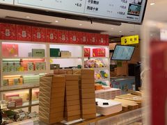 -知味观(湖滨店)