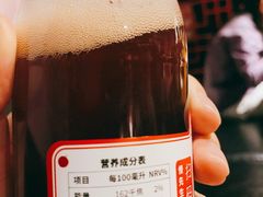 漫山楂-付小姐在成都(五道口店)