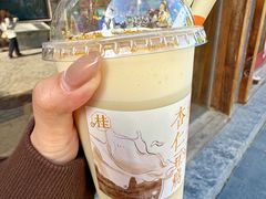 -长春堂顺时而饮(前门店)