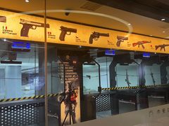 -中安射击运动俱乐部