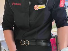 -海底捞火锅(劲松店)