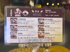-泰适SPA馆丨精油·按摩·足道(购物公园店)