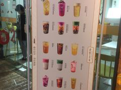-鹿野茶事(开元盛世店)