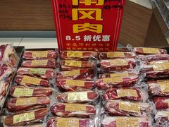 -上海市长春食品商店(淮海中路店)