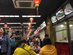 大堂-王家沙点心店(南京西路总店)