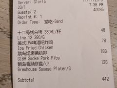 -Goose Island Brewhouse鹅岛精酿啤酒酿造工坊餐厅