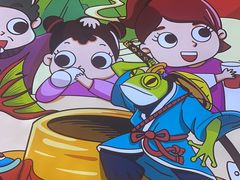 -蛙一刀·麻椒鱼火锅(金仙桥店)