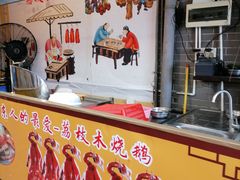 -水乡人家私房菜(逢简店)