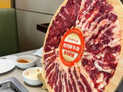 优选鲜切嫩牛肉-海底捞火锅(新松江路店)