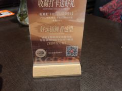 -克比叔叔印度餐厅Kebabs on the Grille (人民广场店)