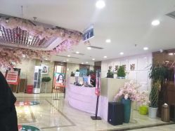 -重庆军美医疗美容医院