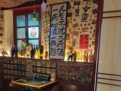 -三杯赤運·中式小酒馆(所城里店)