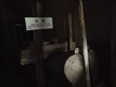 -韶山毛泽东同志故居