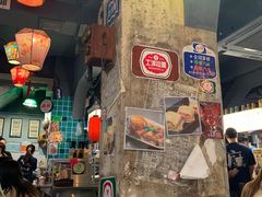 -阿元来了(西环店)