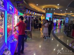 -反斗乐园(领展中心城店)