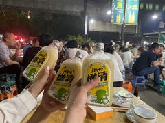 -杨合林啊兰烤鱼