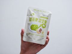 -喜茶(佛山岭南站店)