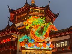 -豫园