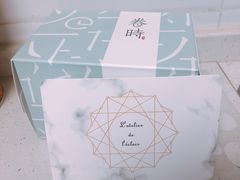 -卷时·瑞士卷·生日蛋糕(大望路店)