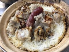 -兴记菜馆
