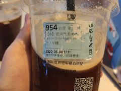 -瑞幸咖啡(第一城店)