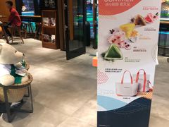 -星巴克(西安曲江银泰店)