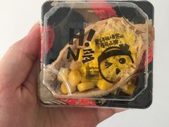 肉松玉米福袋-N多寿司(郑州21世纪社区2328店)