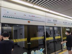 -嘉善路(地铁站)