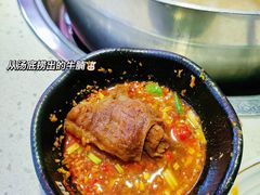 -潮正和潮汕牛肉火锅·老字号(番禺万达店)