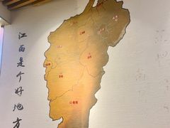 -0791老南昌米粉(金虹桥商场店)
