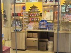 -天坛文创店