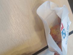 -达美乐比萨(朝阳路店)