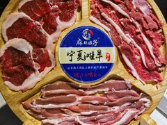 -麻辣因子滩羊火锅(世和广场店)