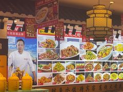 -渔家风味·鲅鱼水饺·央视展播·海鲜天津菜(开发区店)