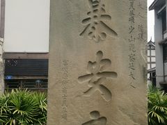 -南关石牌坊古镇