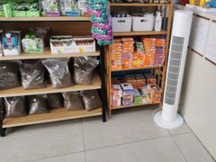 -康爱犬猫诊所·牙专科·骨外科·影像内科(丰宁店)