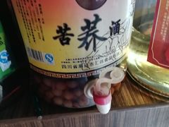 -刘艳黄牛肉(九襄店)