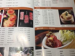 菜单-洪氏嗨捞·广东猪肚鸡·椰子鸡火锅(西咸万象城店)