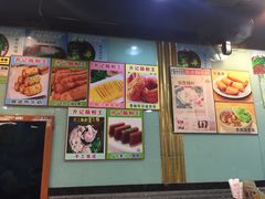 -昇记肠粉王(福华路店)