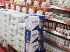 -超市发(美欣店)