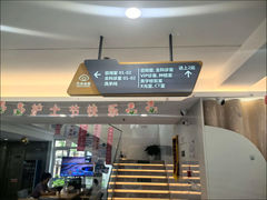 -合众齿科高难度矫正·种植·儿牙中心(望京总院)