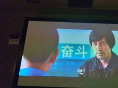 -秘地·影院式足浴SPA(凤三旗舰店)
