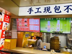 -和善园手工大包子(常德路店)